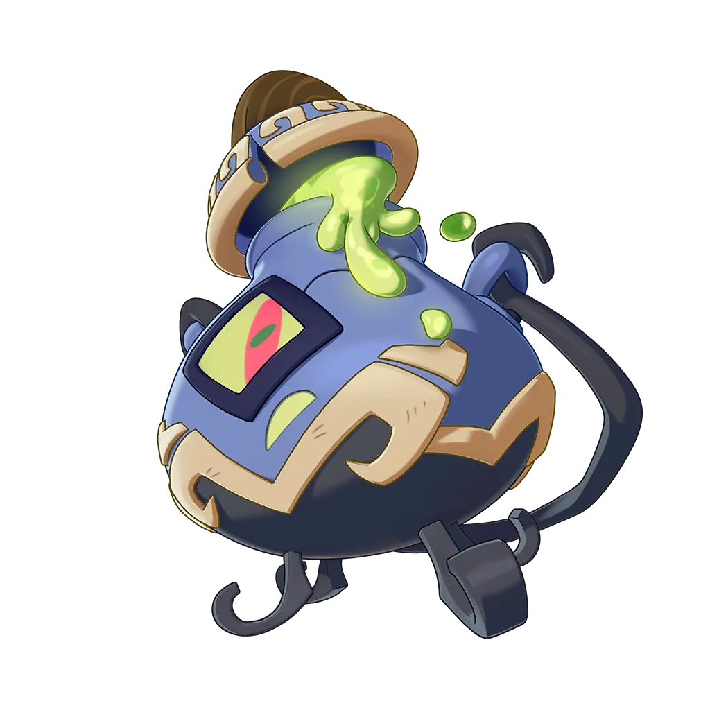 Duduguo (嘟嘟锅)