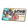 学院月度补给 - Roco Kingdom: World item